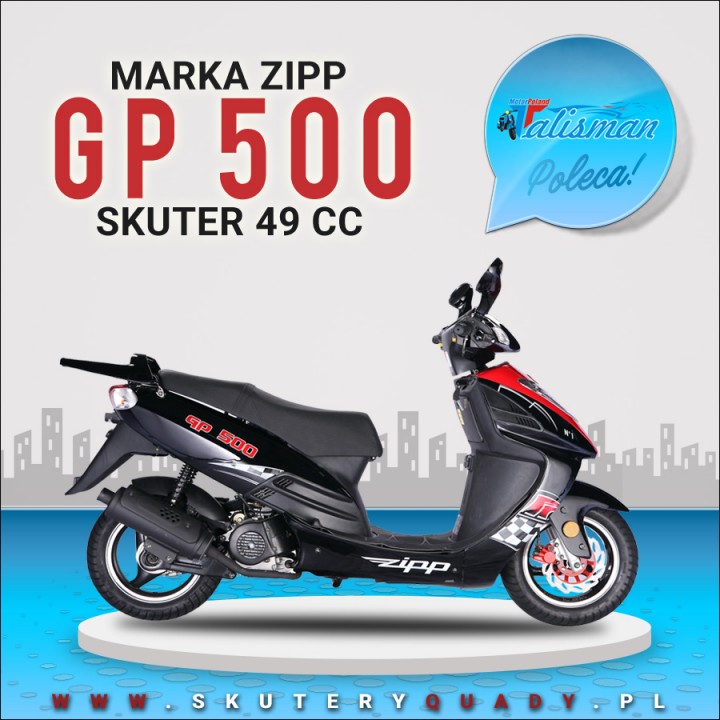 ZIPP GP 500