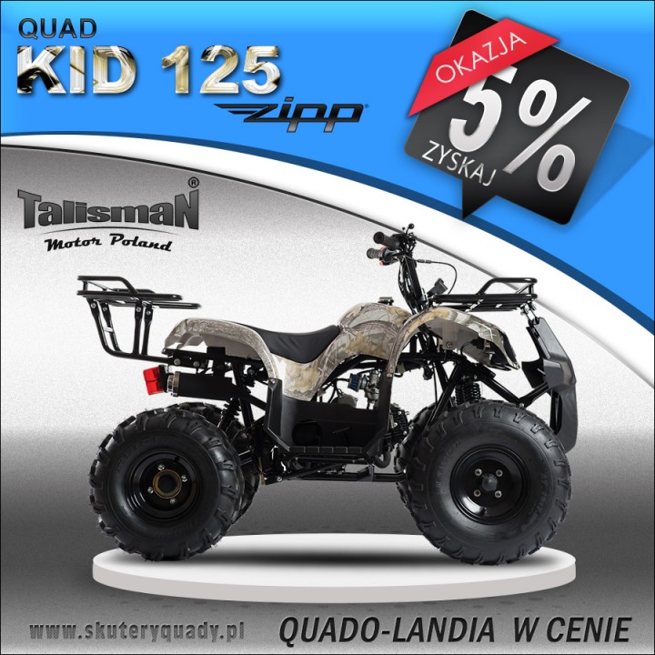 Kingway KID 125 (ATV)