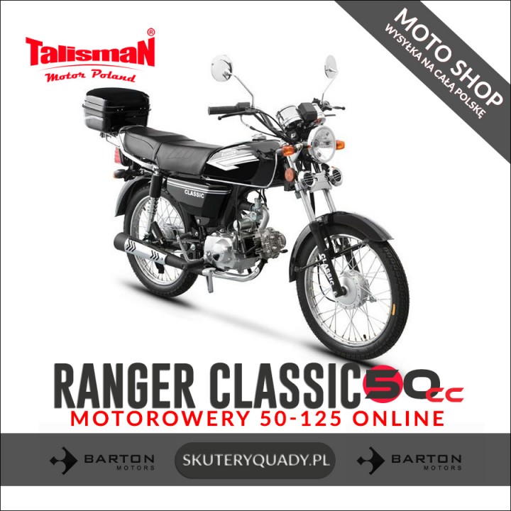 BARTON RANGER CLASSIC